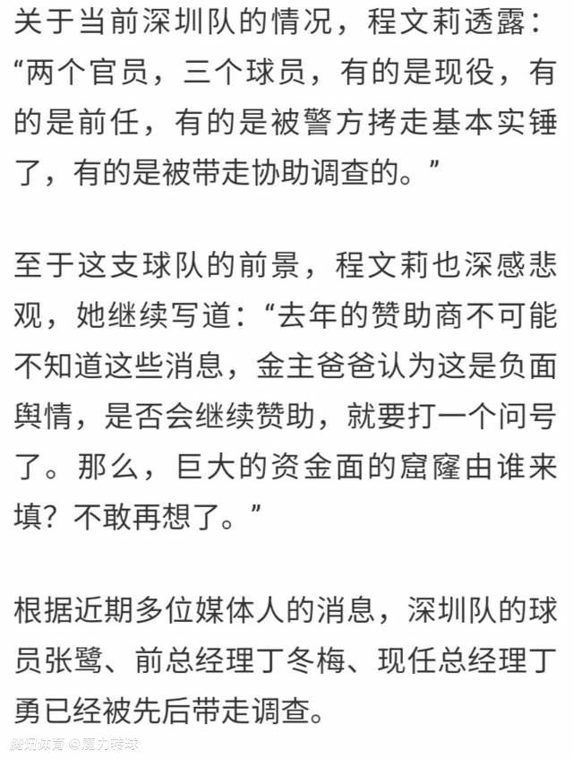 上映期间，影片10次问鼎票房日冠，上座率、场均人次在内的各项数据均领跑七一档，并获党史专家评价;如教科书般展现中国共产党第一次代表大会全过程